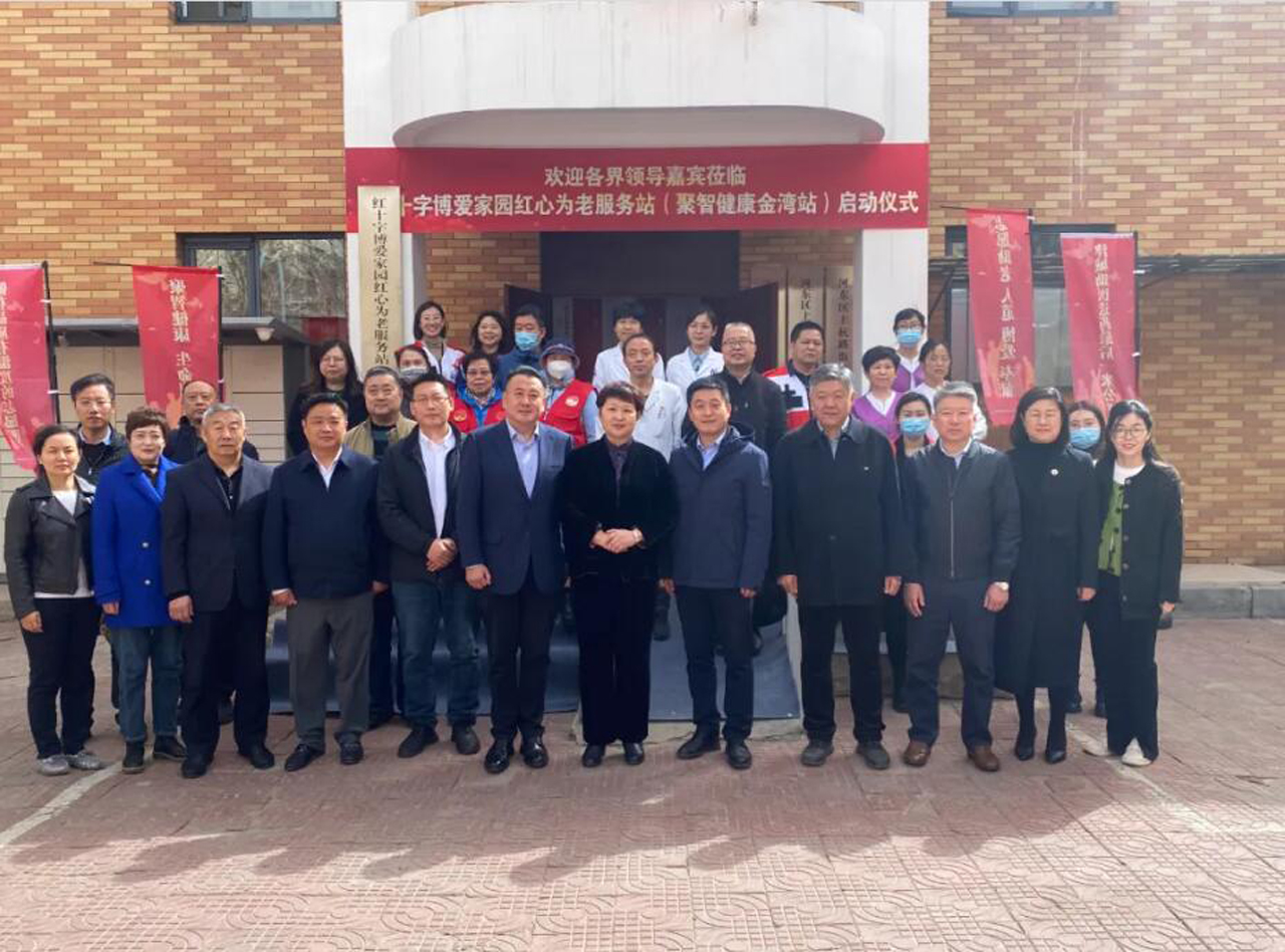 尊龙凯时·(中国)人生就是搏!